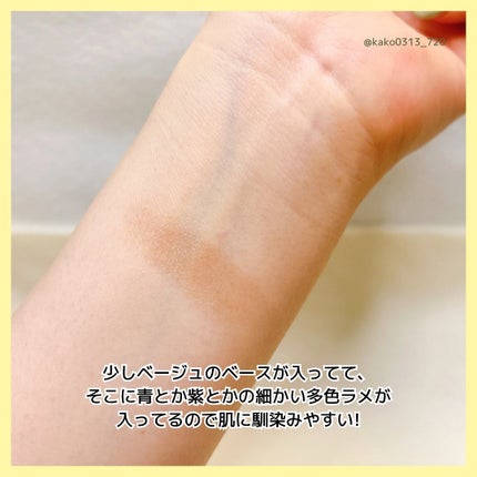 アディクション ザ ブラッシュ ニュアンサー 006N Stellar Dust/ADDICTION/パウダーチークの画像