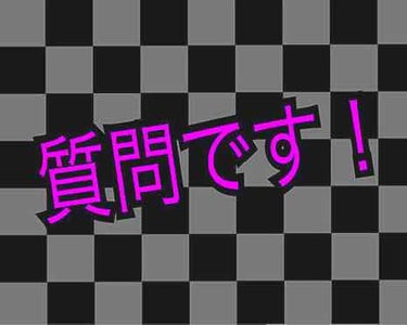 皆さんが目の写真を撮るとき、なんのカメラアプリ使ってますか？？👁✨
おすすめのアプリがあったらぜひ教えて欲しいです🙇‍♀️🙇‍♀️