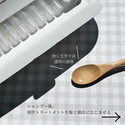 アンプルトリートメント/PLAY HAIR PRODUCTS/アウトバストリートメントを使ったクチコミ(4枚目)