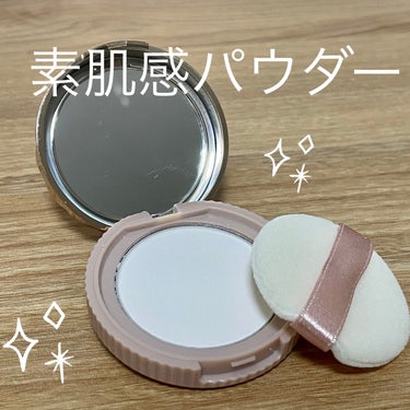 LIPSポイントで購入した

キャンメイク シークレットビューティーパウダー
01 クリア 
フェイスパウダーのレビューです✨✨


ナイトパウダーとして使ってみたくて
ずっと欲しかった商品です🤗🌼.*