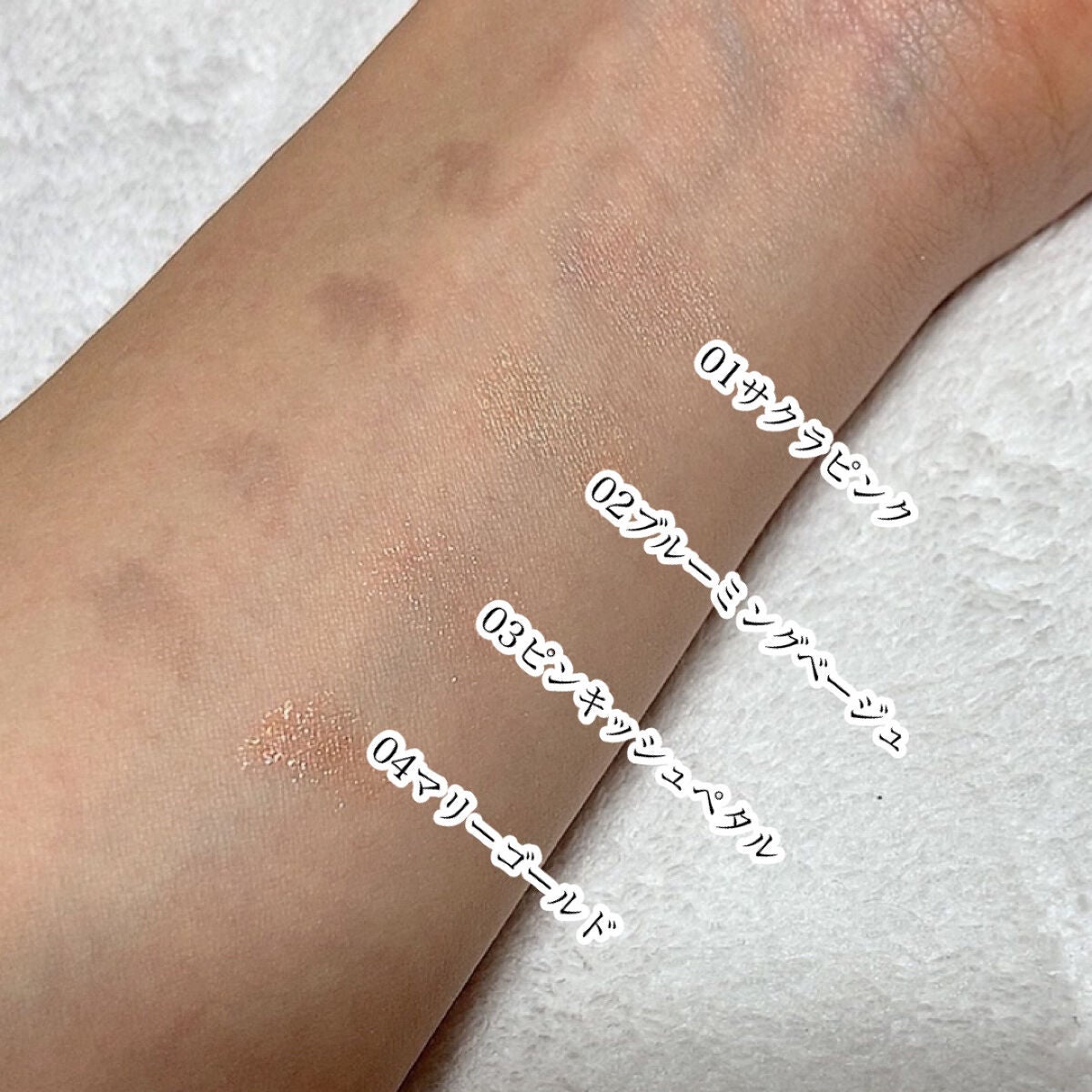 ãã«ããã«ãŒãã³ã°ã¢ã€ãº/K-ãã¬ãã/ã¹ãã£ãã¯ã¢ã€ã·ã£ããŠã䜿ã£ãã¯ãã³ãïŒ4æç®ïŒ