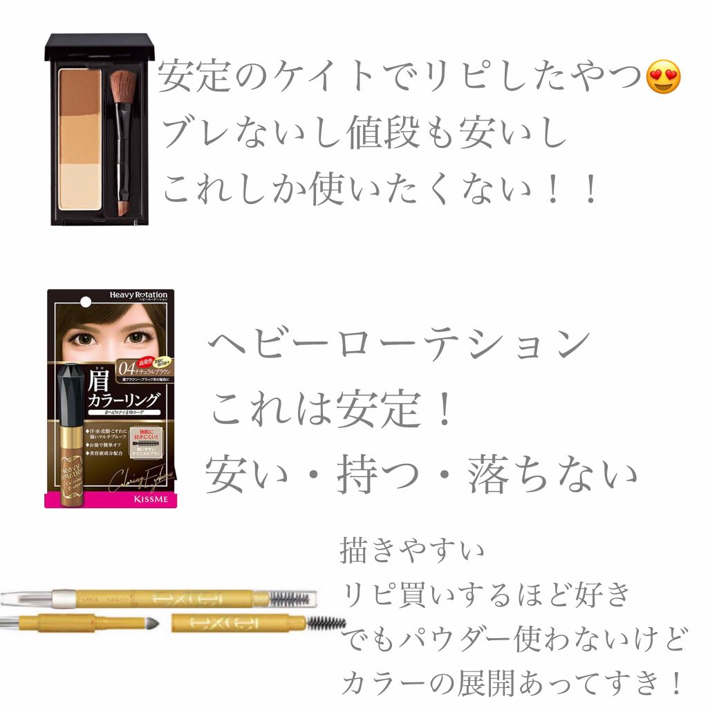 パールグロウハイライト/CEZANNE/パウダーハイライトを使ったクチコミ（3枚目）