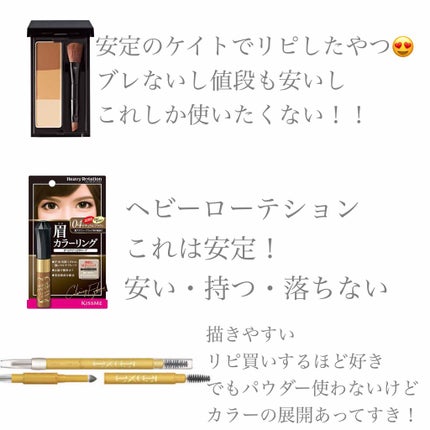 パールグロウハイライト/CEZANNE/パウダーハイライトを使ったクチコミ(3枚目)