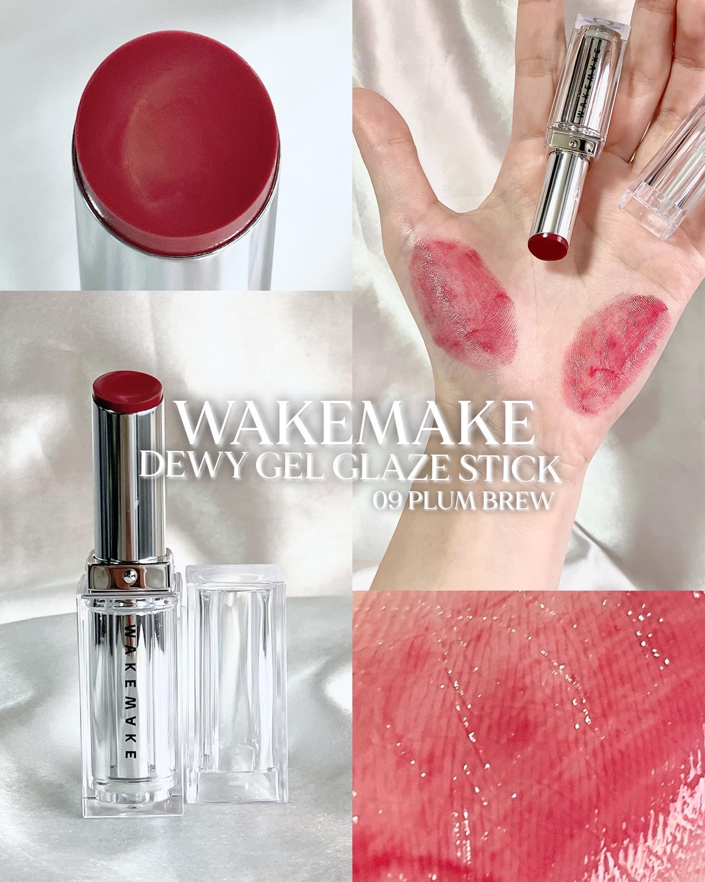 デュイジェルグレーズスティック/wakemake/口紅を使ったクチコミ（1枚目）