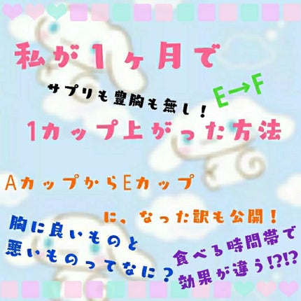 マシュマロケアボディミルク シルキーフラワーの香り/ニベア/ボディミルクを使ったクチコミ(1枚目)