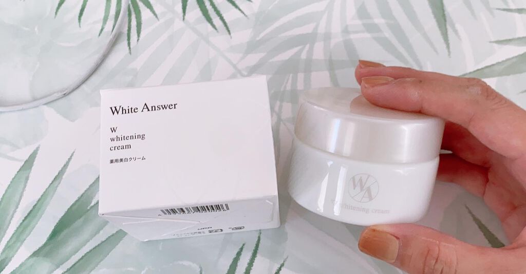 ジェルニック ホワイトアンサー