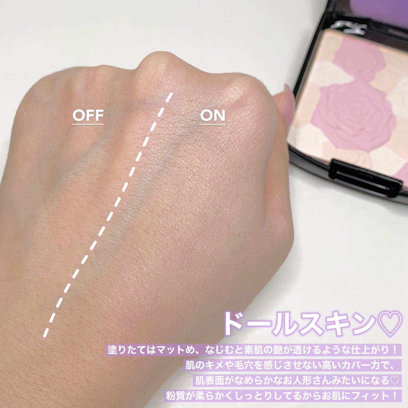 ローズ プレスト パウダー/ANNA SUI/プレストパウダーを使ったクチコミ(5枚目)