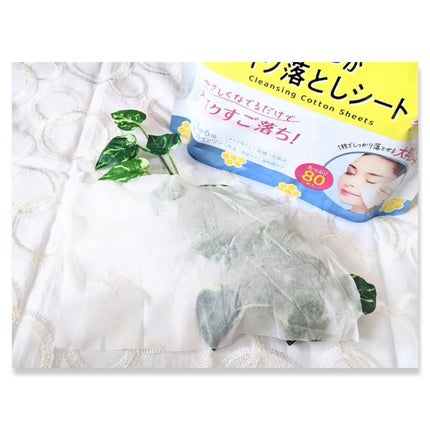 ソフティモ クレンジングコットンシート/ソフティモ/クレンジングシートを使ったクチコミ(4枚目)