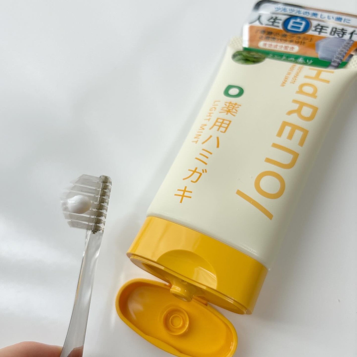 HaRENO/TOOTHPASTE 薬用ハミガキ/HaRENO/歯磨き粉を使ったクチコミ(3枚目)