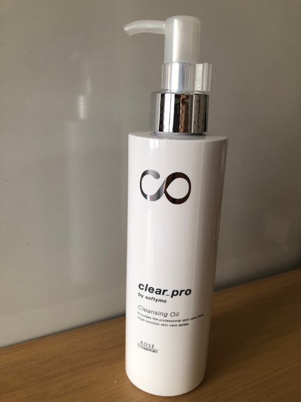 ソフティモ クリアプロ 酵素クレンジングオイル/ソフティモ/オイルクレンジングを使ったクチコミ(2枚目)