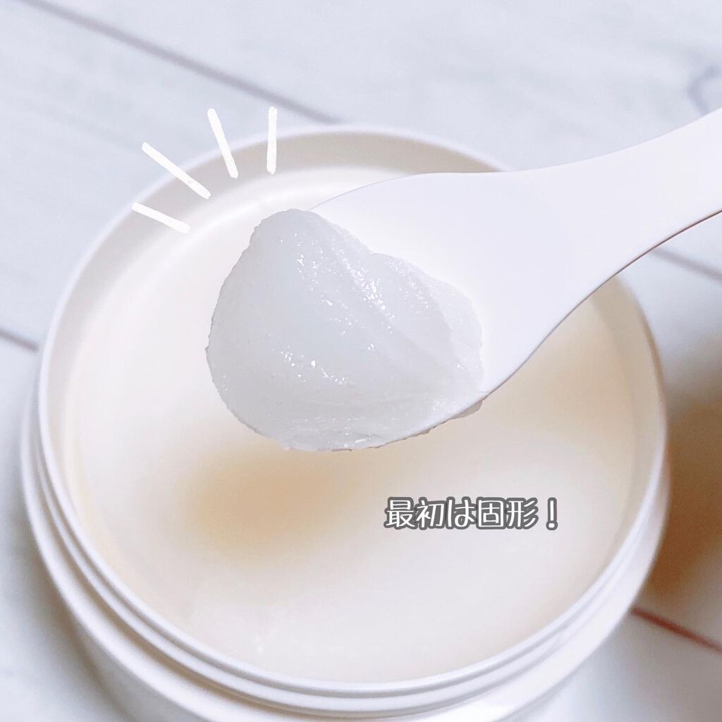 夢みるバーム 白泥リフトモイスチャー/ロゼット/クレンジングバームを使ったクチコミ（3枚目）