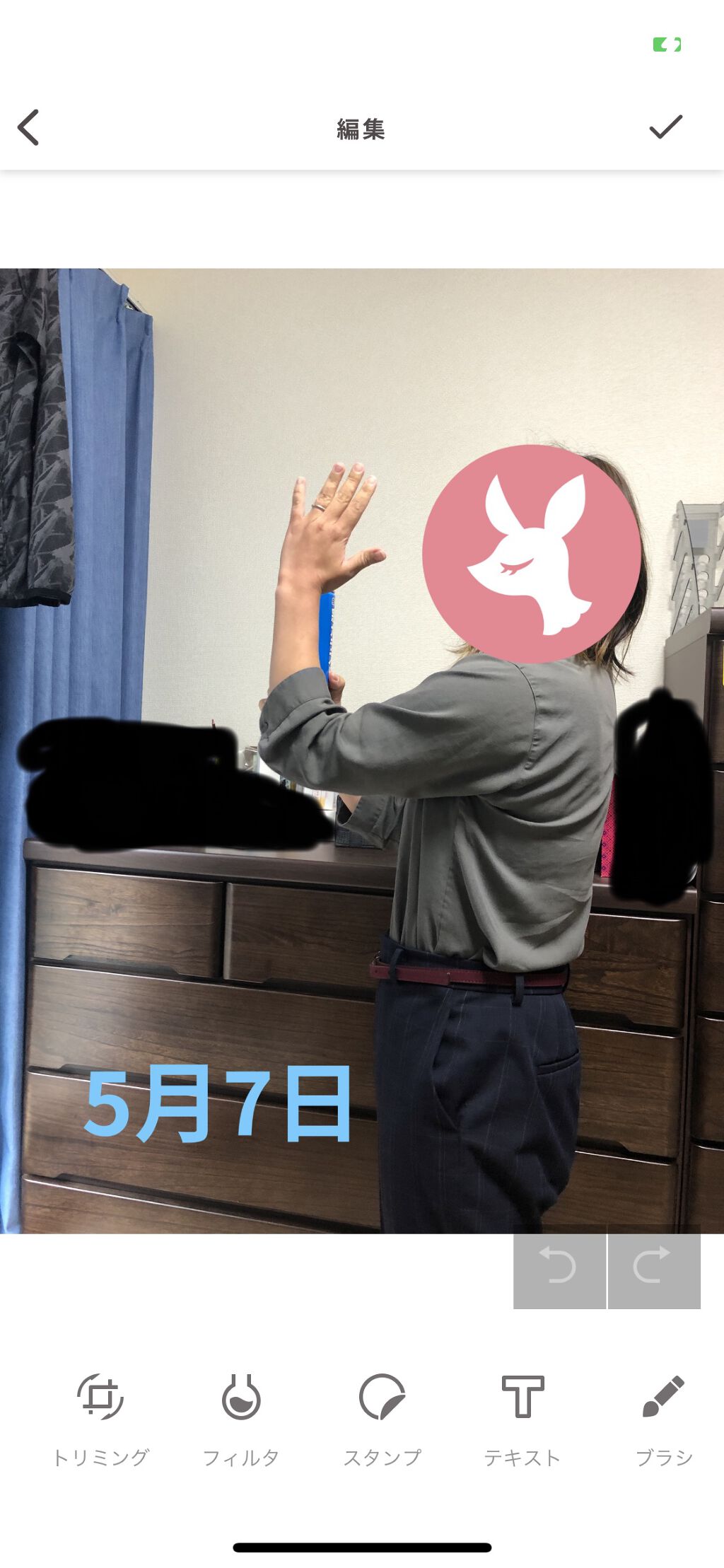 を使ったクチコミ（2枚目）