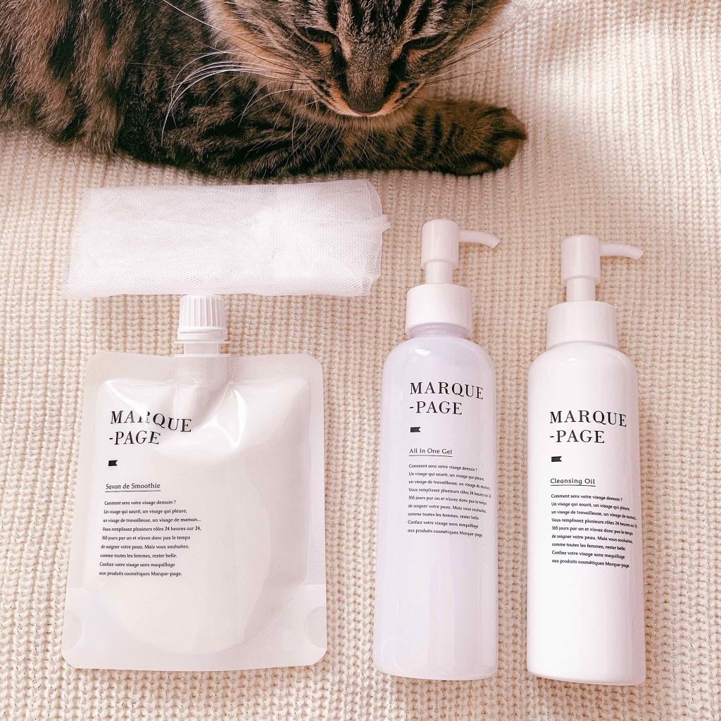 マルクパージュ オールインワンゲル/MARUQUE PAGE/オールインワン化粧品を使ったクチコミ（1枚目）