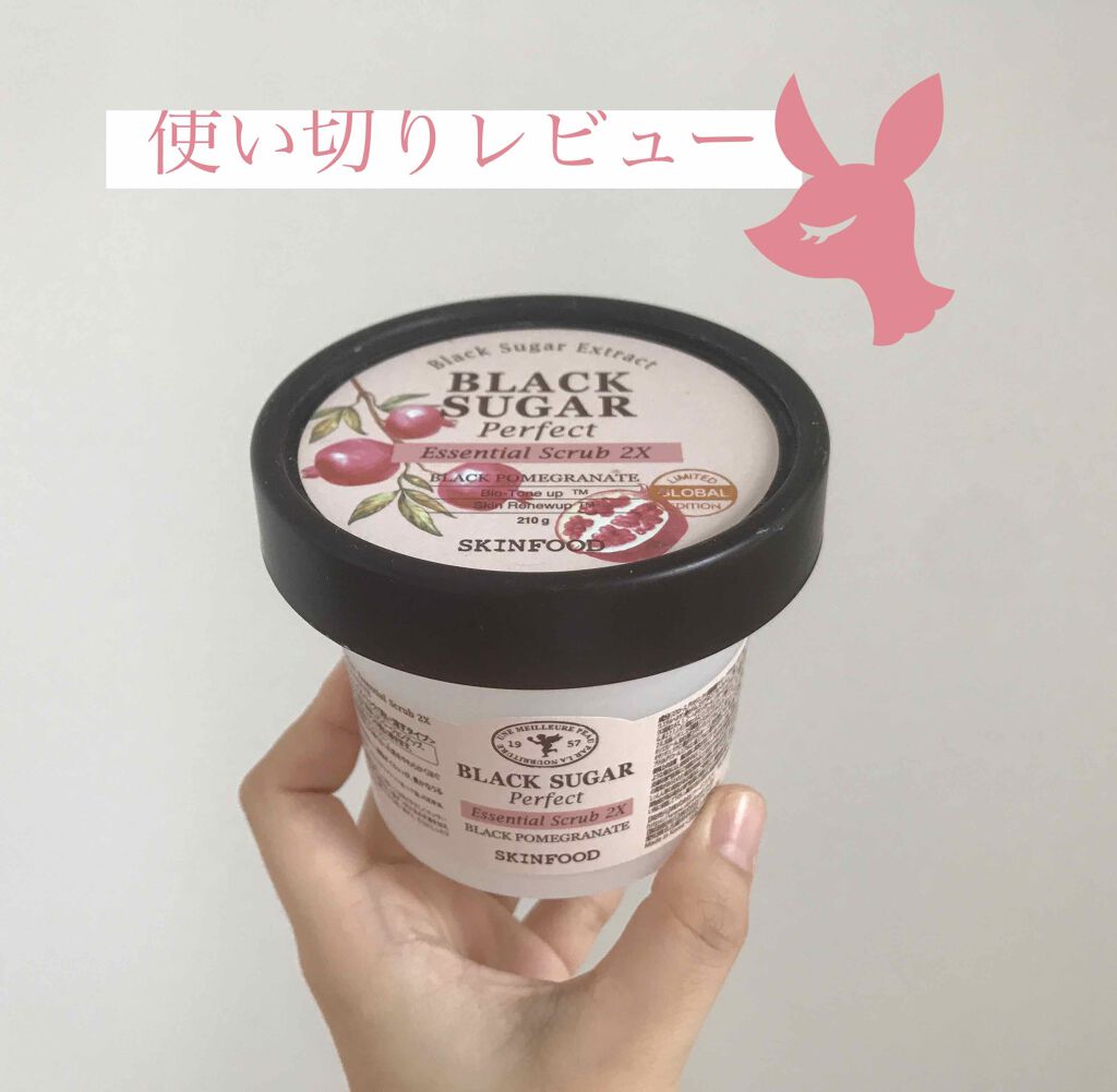 スチームミルク トッピングマスク/SKINFOOD/洗い流すパック・マスクを使ったクチコミ（1枚目）