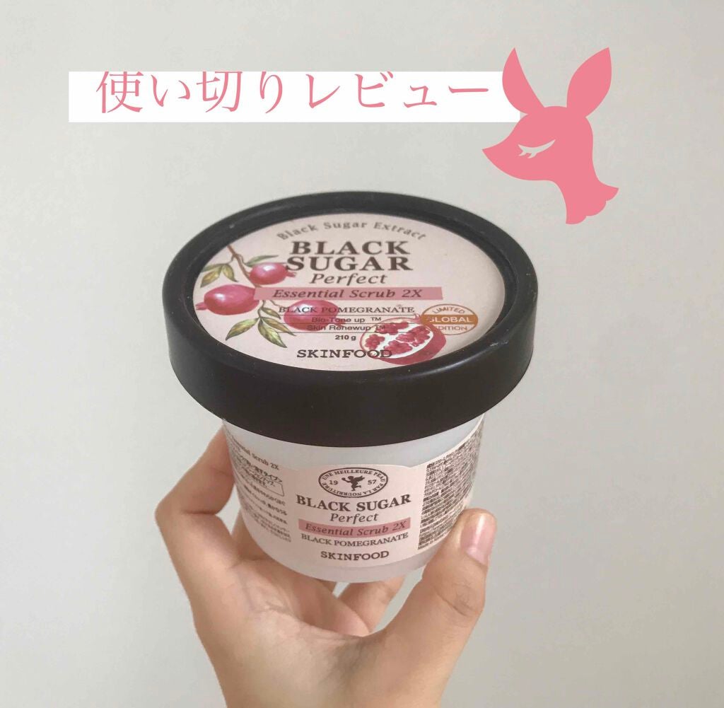 スチームミルク トッピングマスク/SKINFOOD/洗い流すパック・マスクを使ったクチコミ(1枚目)