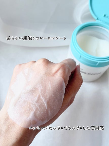 リーダースカーミングバイオティクスクイックスージングトナーパッド/LEADERS/トナーパッドを使ったクチコミ(4枚目)