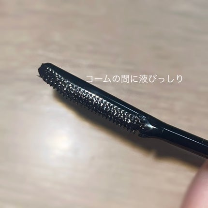 エテュセ アイエディション (マスカラベース)/ettusais/マスカラ下地を使ったクチコミ(3枚目)