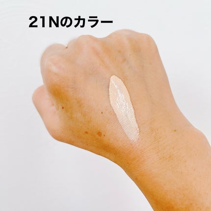 スキンバリア サンセーフ/Biodance/日焼け止めクリームを使ったクチコミ(6枚目)