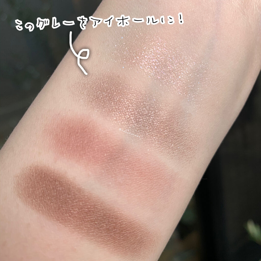 スリーク フェイス N PK101/Elégance/ジェル・クリームチークを使ったクチコミ（2枚目）