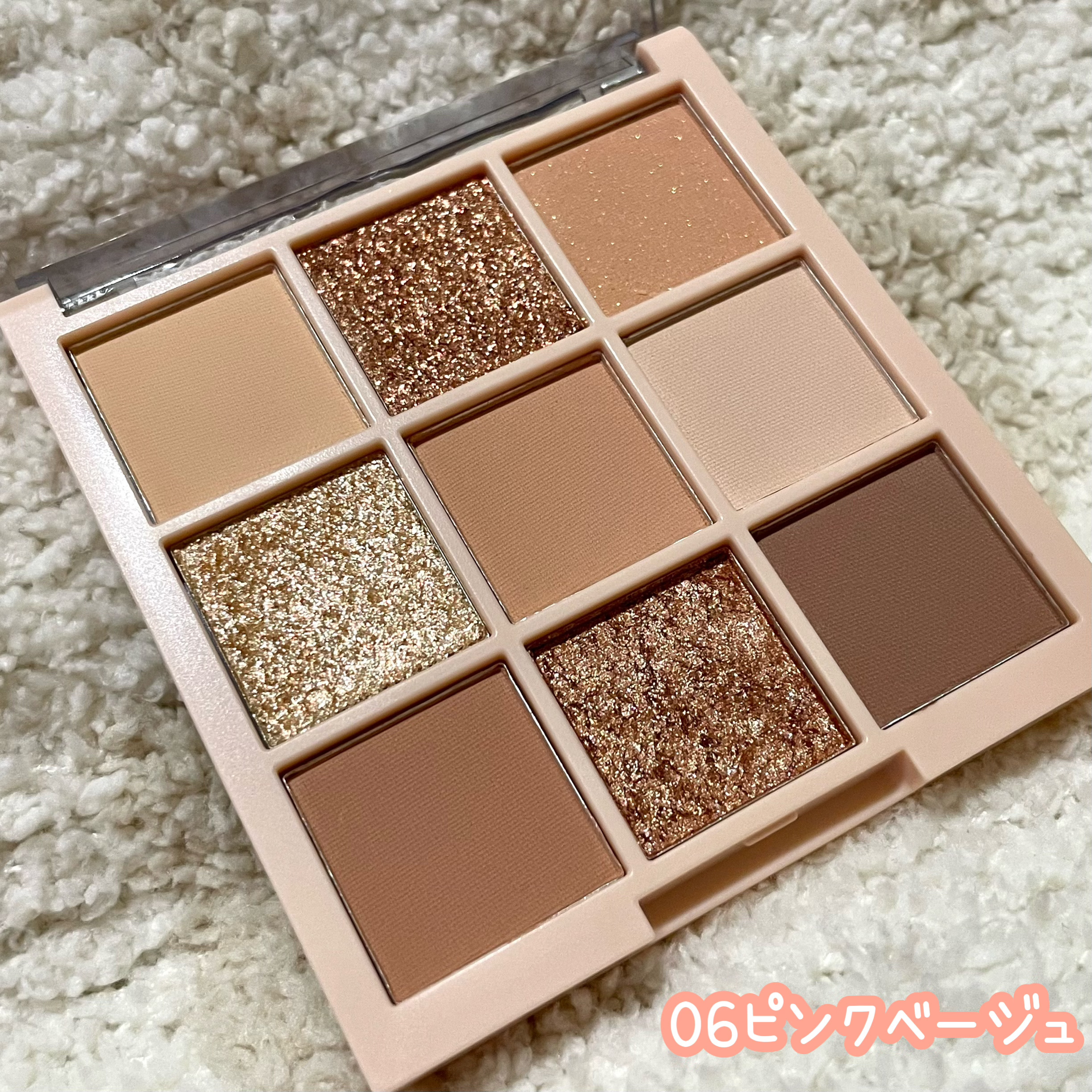 グロウスティックハイライト/Kirei&co./スティックハイライトを使ったクチコミ（2枚目）