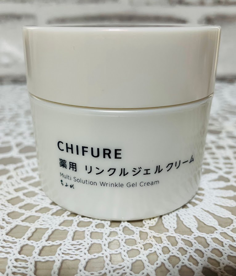 薬用 リンクルジェルクリーム/ちふれ/オールインワン化粧品を使ったクチコミ（2枚目）
