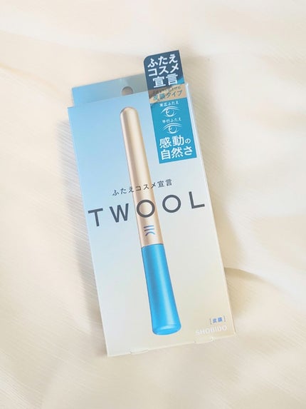 TWOOLããã«ã¢ã€ãªãããã€ããªãããã£ã«ã /SHOBIDO/äºéãŸã¶ãçšã¢ã€ãã ã䜿ã£ãã¯ãã³ãïŒ1æç®ïŒ