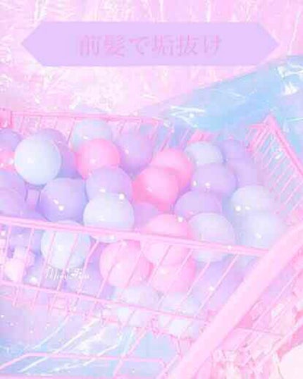 ふうか on LIPS 「【前髪で垢抜け】私が短期間で垢抜けた方法を紹介します重要なとこ..」(1枚目)