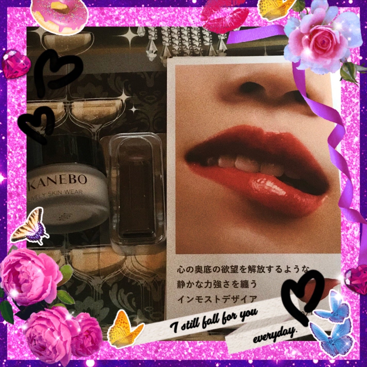 まちゃのまろ on LIPS 「KANEBOさまからいただきました。ファンデの色はソフトオーク..」(1枚目)