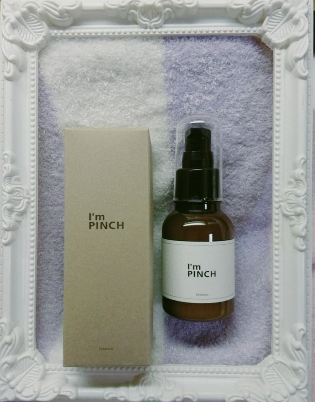 美肌養液 I’m PINCH/I'm PINCH/美容液を使ったクチコミ（1枚目）