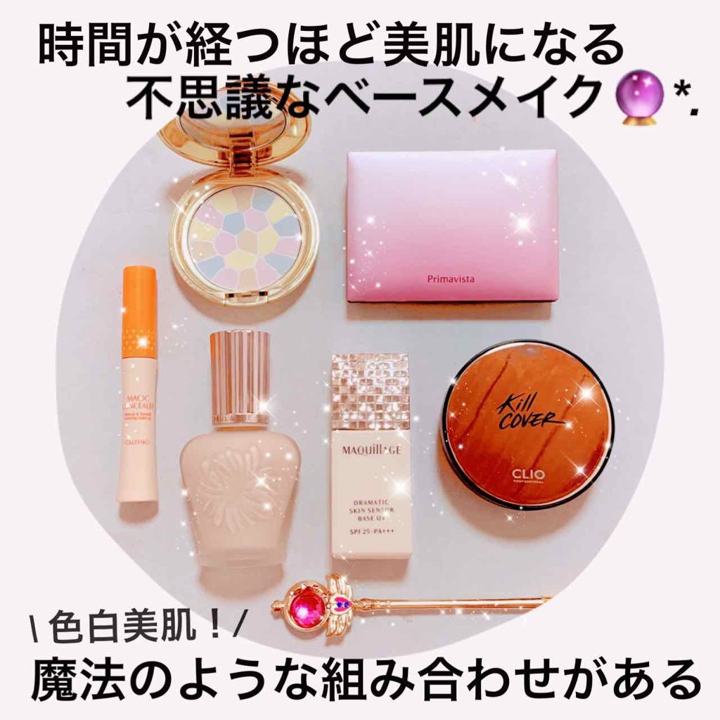 ラ プードル オートニュアンス/Elégance/プレストパウダーを使ったクチコミ(1枚目)