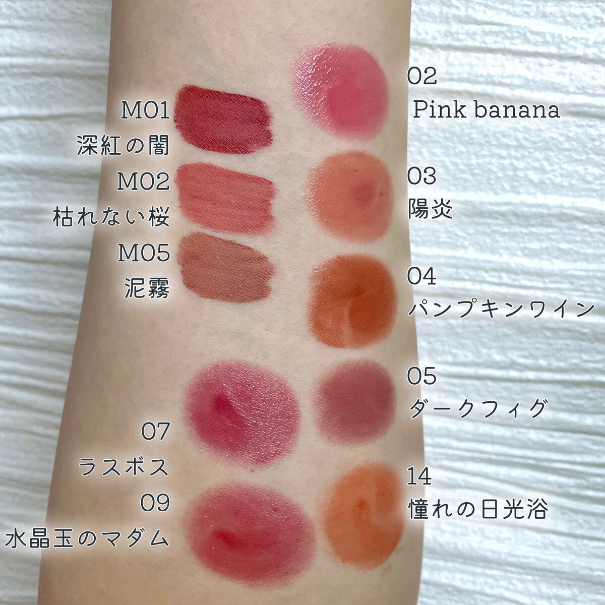 リップモンスター スフレマット/KATE/口紅を使ったクチコミ（3枚目）