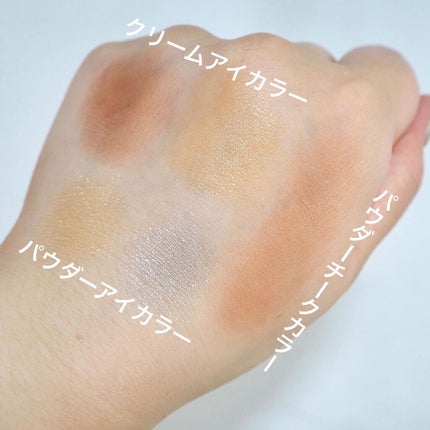 フェイス スタイリスト/SNIDEL BEAUTY/アイシャドウパレットを使ったクチコミ(3枚目)