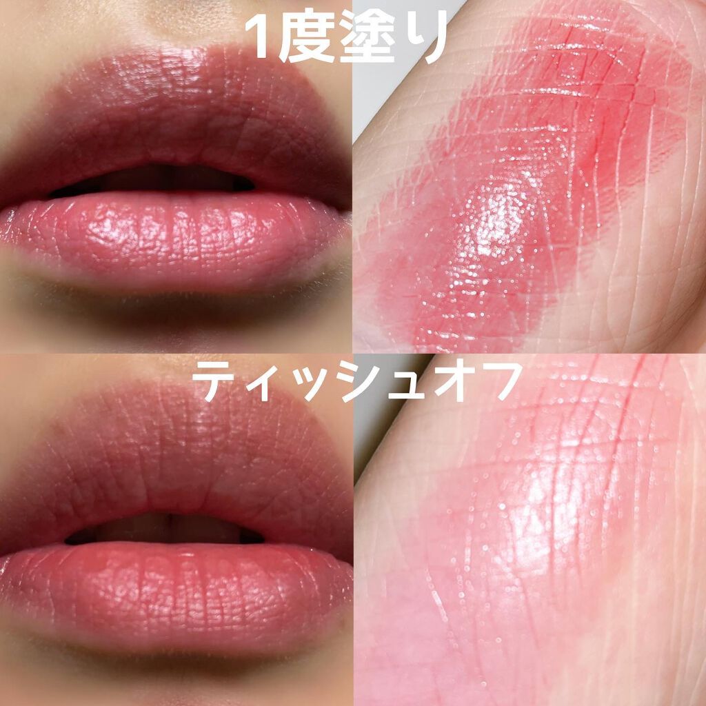 ケイト リップモンスター/KATE/口紅を使ったクチコミ（2枚目）