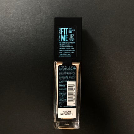 フィットミー リキッドファンデーション R/MAYBELLINE NEW YORK/リキッドファンデーションを使ったクチコミ(3枚目)