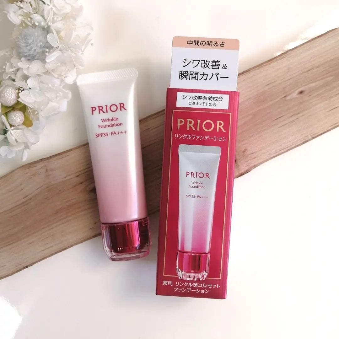 薬用 リンクル美コルセットファンデーション/プリオール/クリーム・エマルジョンファンデーションを使ったクチコミ(1枚目)