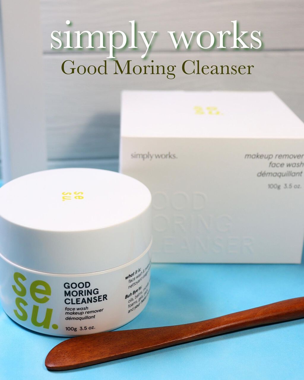 GOOD MORING  CLEANSER/simply works/クレンジングバームを使ったクチコミ（1枚目）