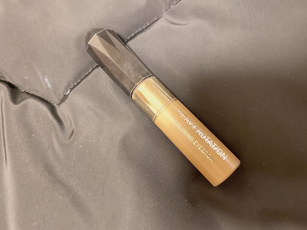 カラーリングアイブロウ/ヘビーローテーション/眉マスカラを使ったクチコミ（1枚目）