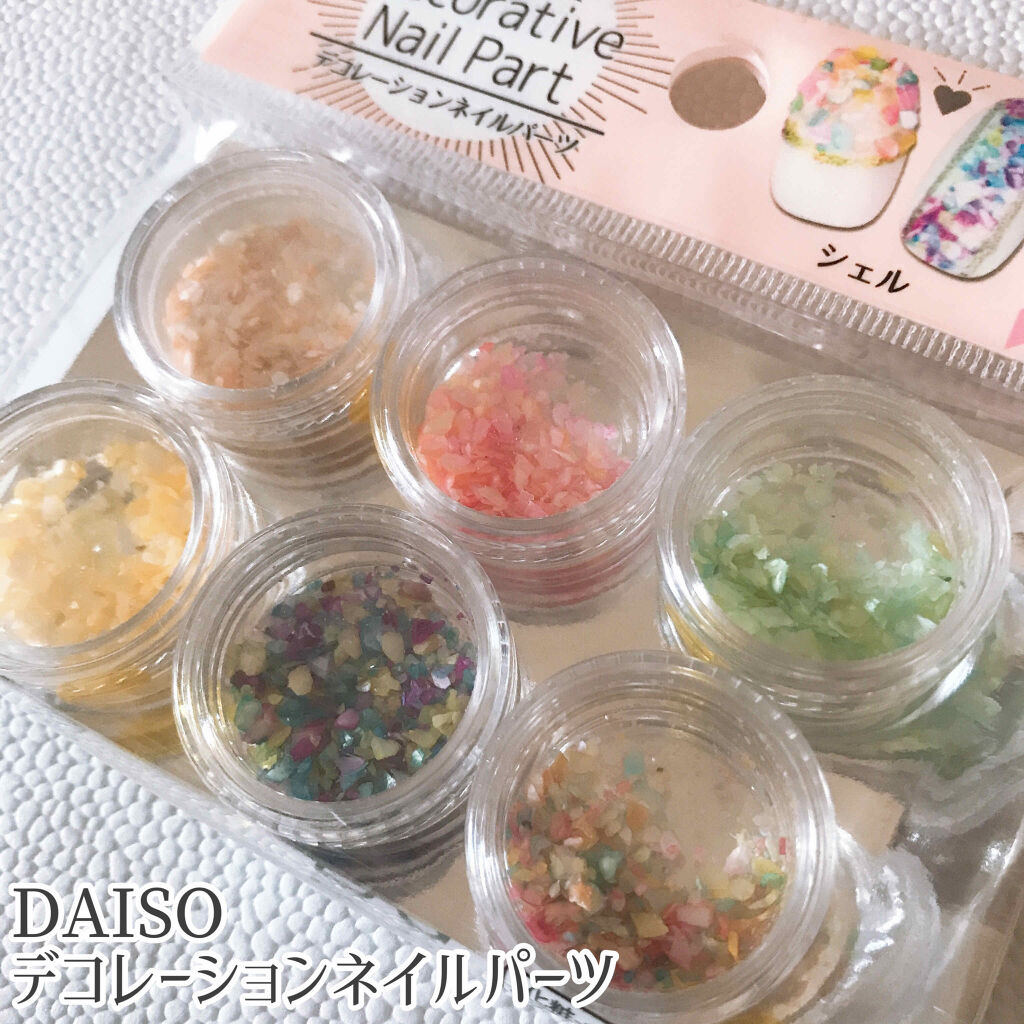 ネイル エナメル 144　ピンク系/ちふれ/マニキュアを使ったクチコミ（2枚目）