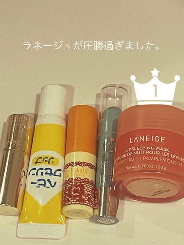 リップスリーピングマスク/LANEIGE/リップケア・リップクリームを使ったクチコミ（1枚目）