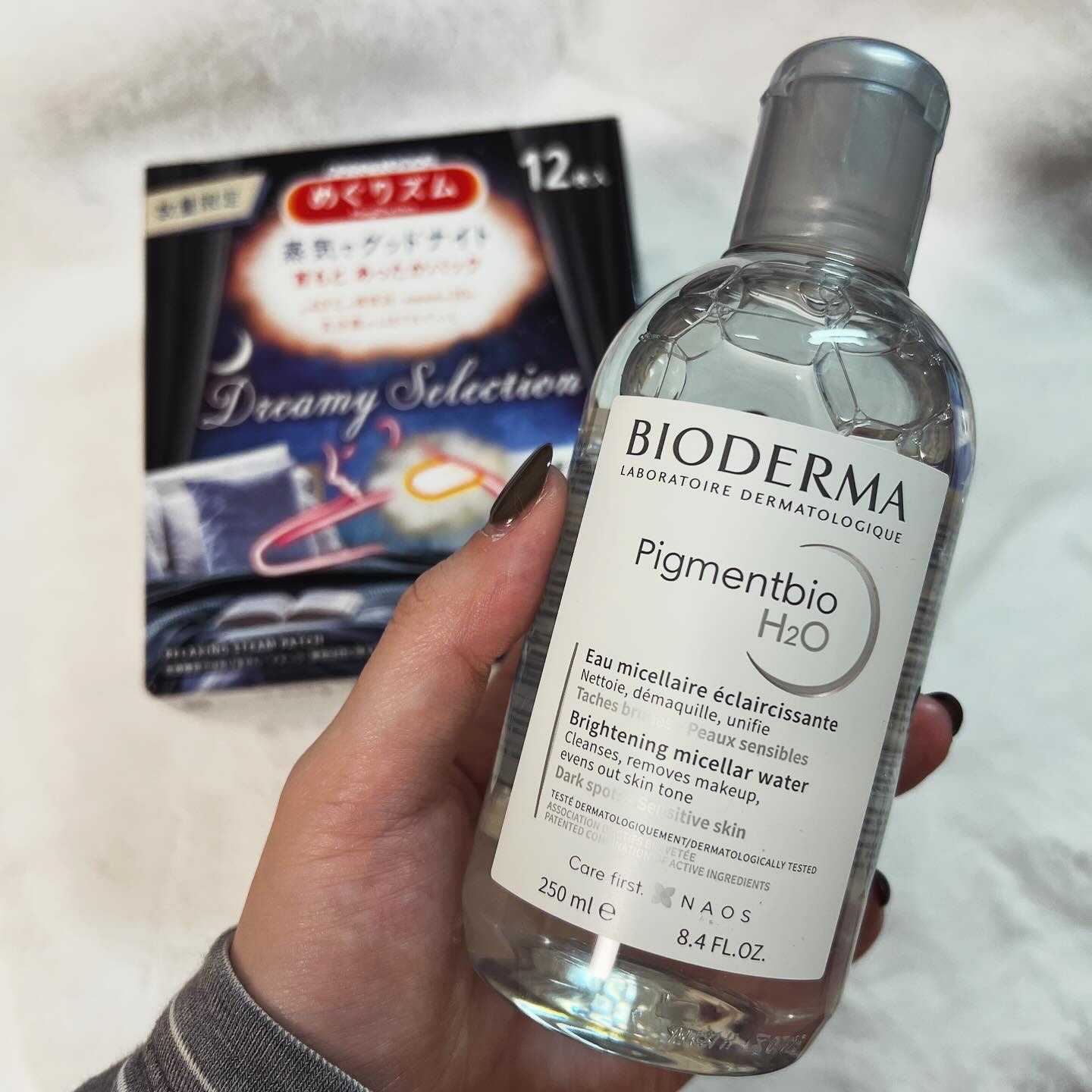 めぐりズム 蒸気でグッドナイト Dreamy Selection 無香料/めぐりズム/その他を使ったクチコミ（1枚目）