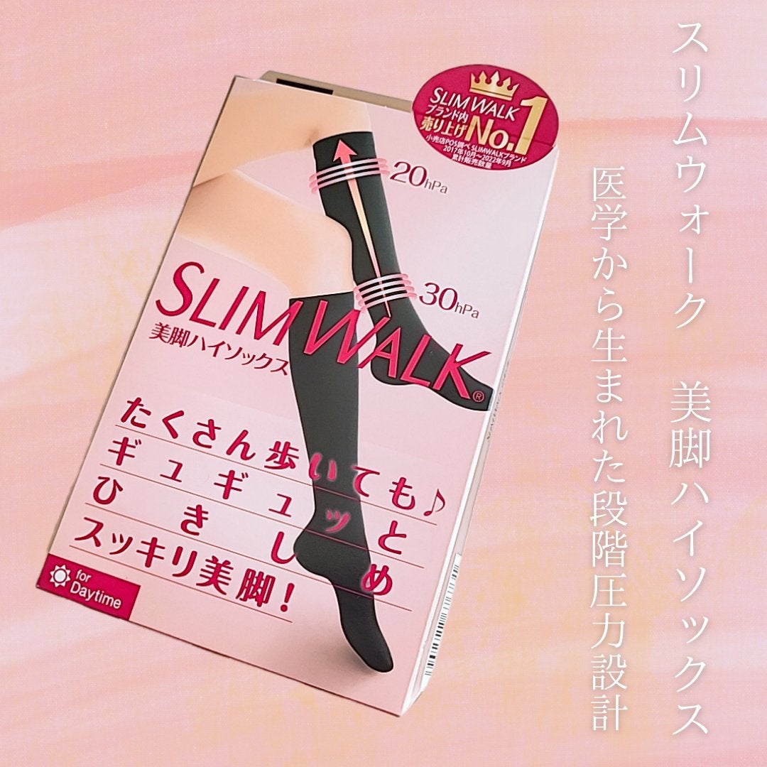スリムウォーク 美脚ハイソックス/SLIMWALK/着圧ソックス・レギンスを使ったクチコミ(1枚目)