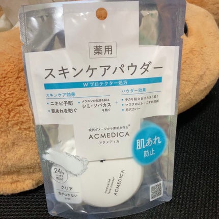 アクメディカ 薬用 フェイスパウダー クリア N/ナリスアップ/プレストパウダーを使ったクチコミ(1枚目)