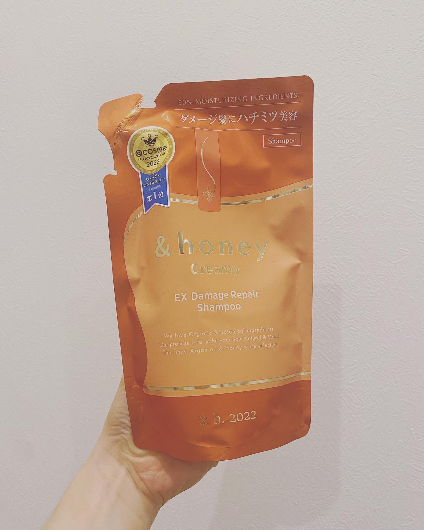 Creamy EXダメージリペアシャンプー1.0/ヘアトリートメント2.0/&honey/市販シャンプーを使ったクチコミ(1枚目)