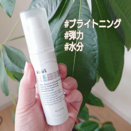 フレッシュリージュースドビタミンチャージングセラム(30ml)/Klairs/美容液を使ったクチコミ(3枚目)
