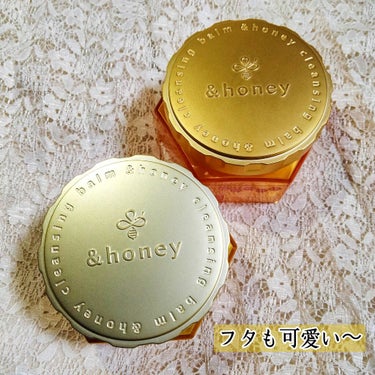 &honey クレンジングバーム クリア/&honey/クレンジングバームを使ったクチコミ（2枚目）