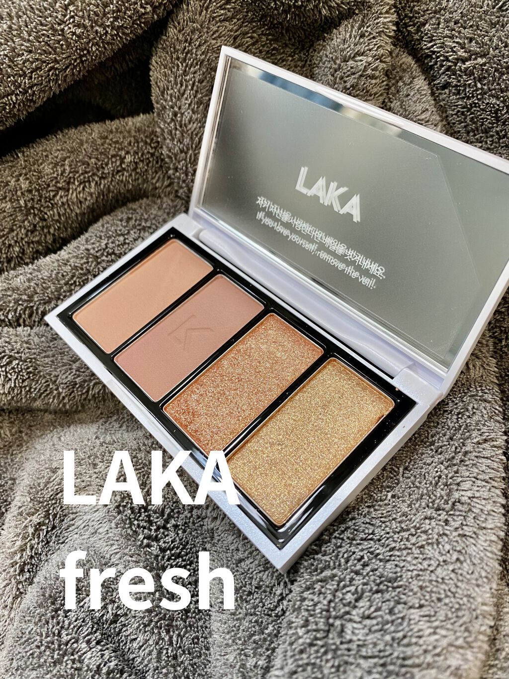 ジャストアイパレット/Laka/アイシャドウパレットを使ったクチコミ（1枚目）