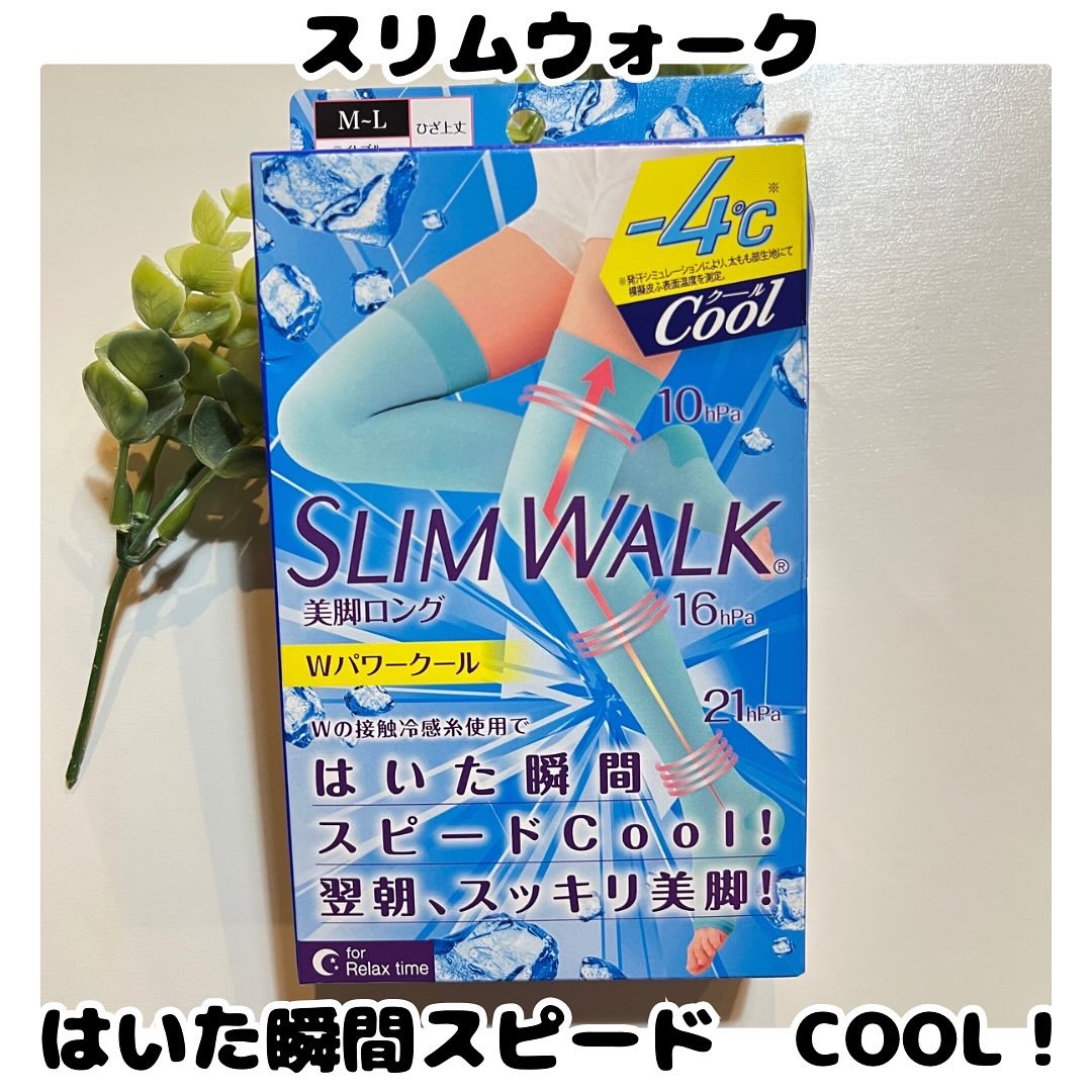 美脚ロング 朝までクール/SLIMWALK/着圧ソックス・レギンスを使ったクチコミ（1枚目）