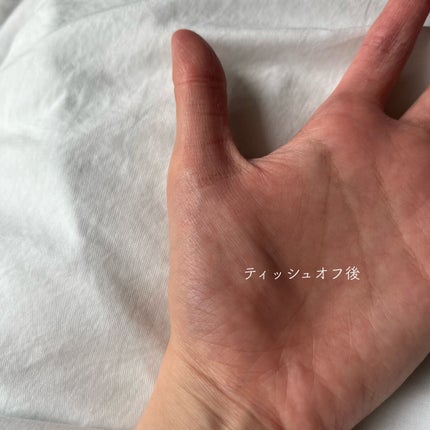 グラスティングメルティングバーム/rom&nd/リップバームを使ったクチコミ(3枚目)