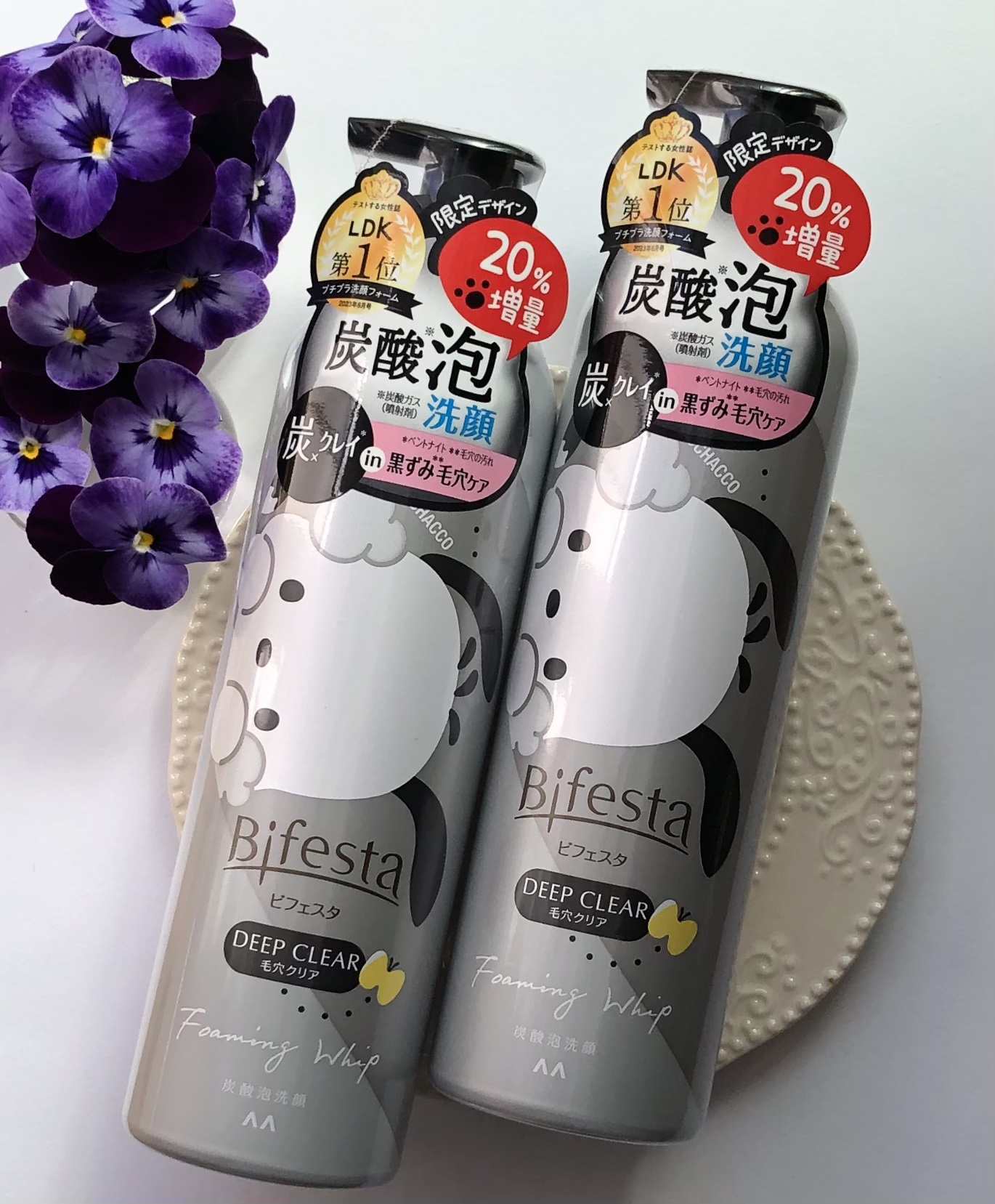 泡洗顔 ディープクリア/ビフェスタ/泡洗顔を使ったクチコミ（1枚目）