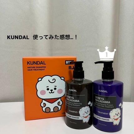 さあや on LIPS 「サラサラ髪になりたい人!クンダルのシャンプー&トリートメントオ..」(1枚目)